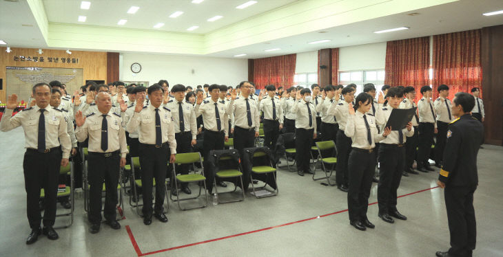 (0311) 논산소방서, '중점비위 근절 자정 결의대회' 실시