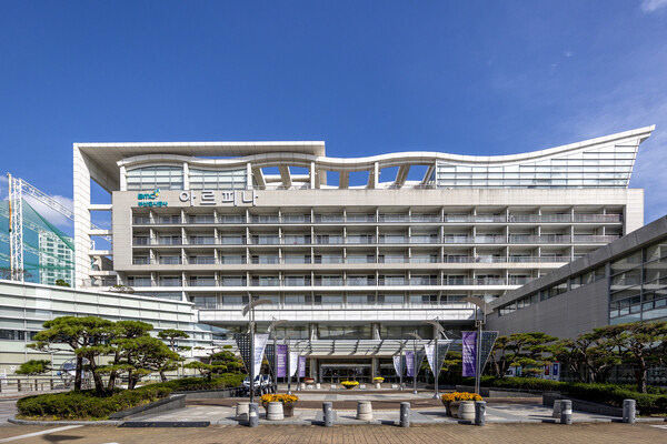 부산도시공사 아르피나 전경.부산도시공사 제공