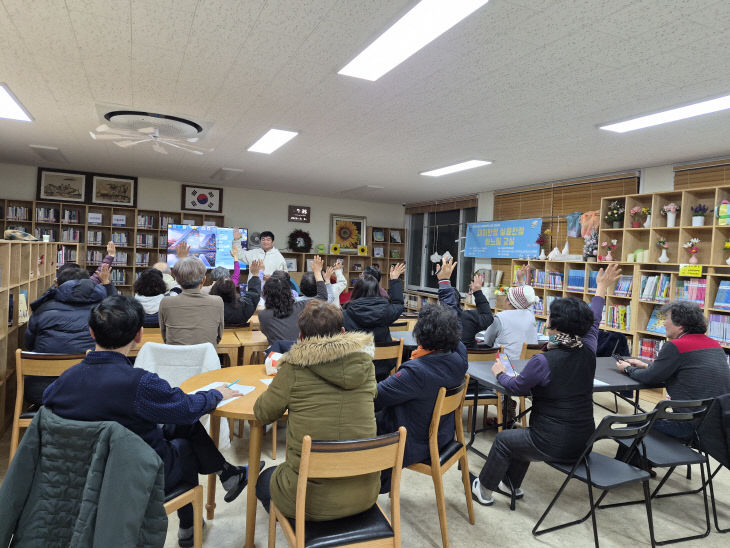 다문화여성의 디지털 세상 운영