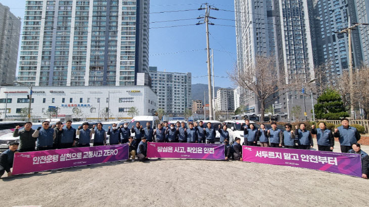 =사진2=두리발 교통사고 감소 페인