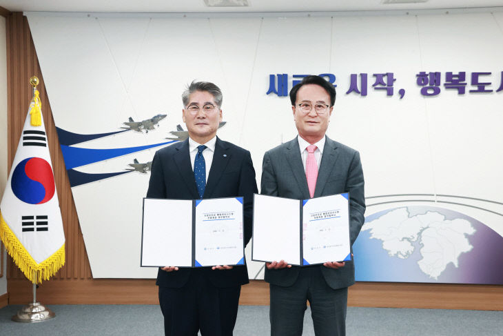 삼천포수협과 ‘지방보조금 전용계좌·전용카드’ 협약 체결