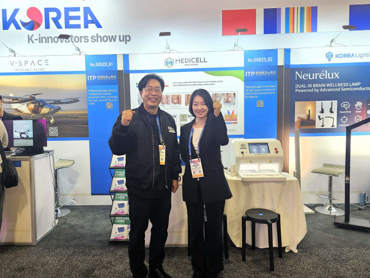 [유타대 아시아캠퍼스]활동을 진행하고 있다