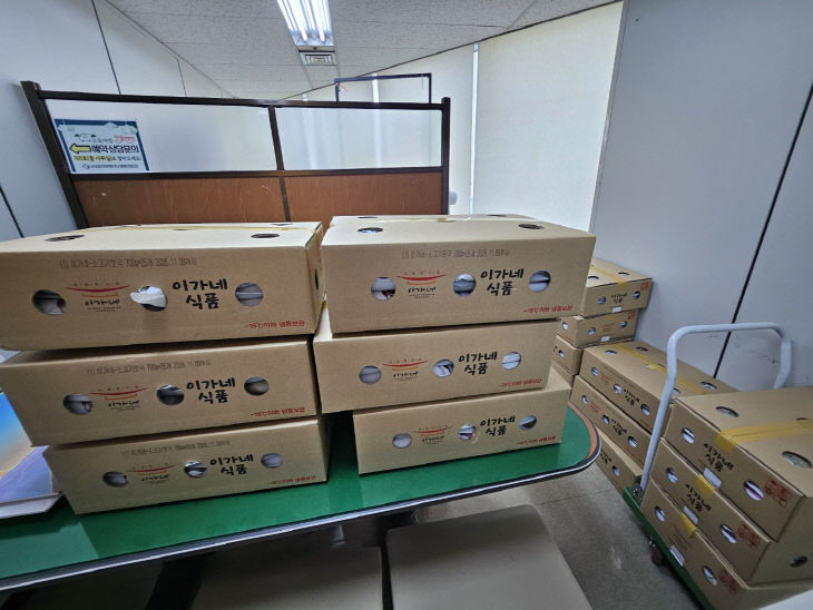 KakaoTalk_20260311_130432410