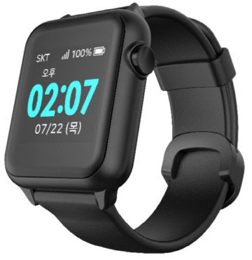 (1-2) 배회감지기 제품 사진(스마트 지킴이)