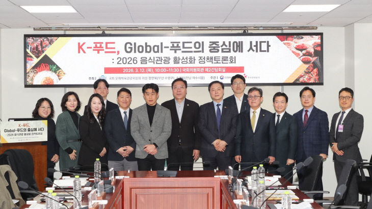 KakaoTalk_20260312_144630097_01