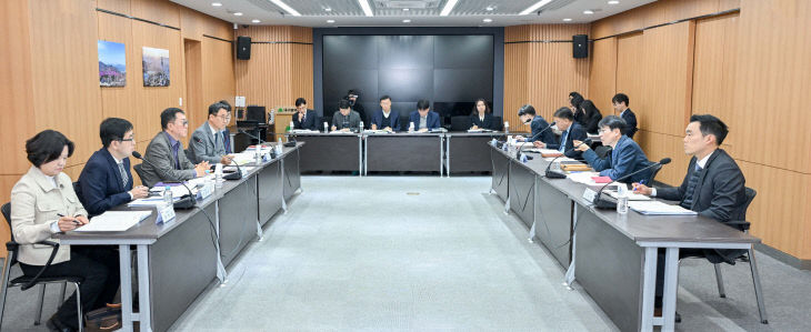 주요현안 점검보고회