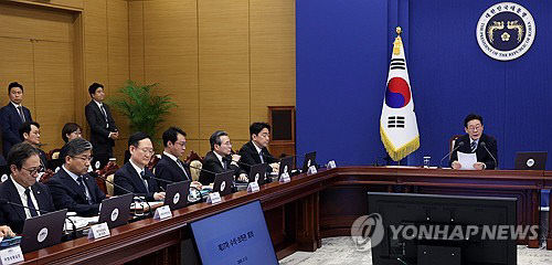 20260312012535_PYH2026031214130001300_P2