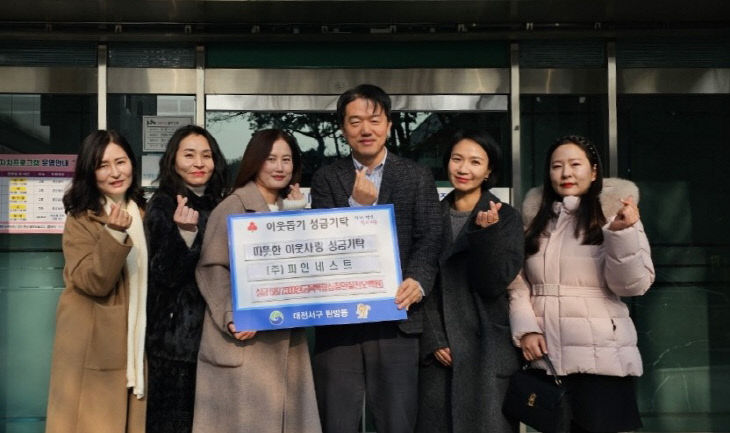 KakaoTalk_20260312_103117033