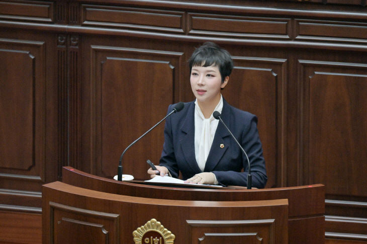 2025112801002503900108541