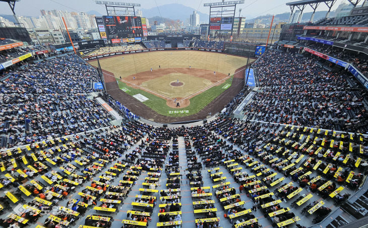 20260312-프로야구 시범경기1