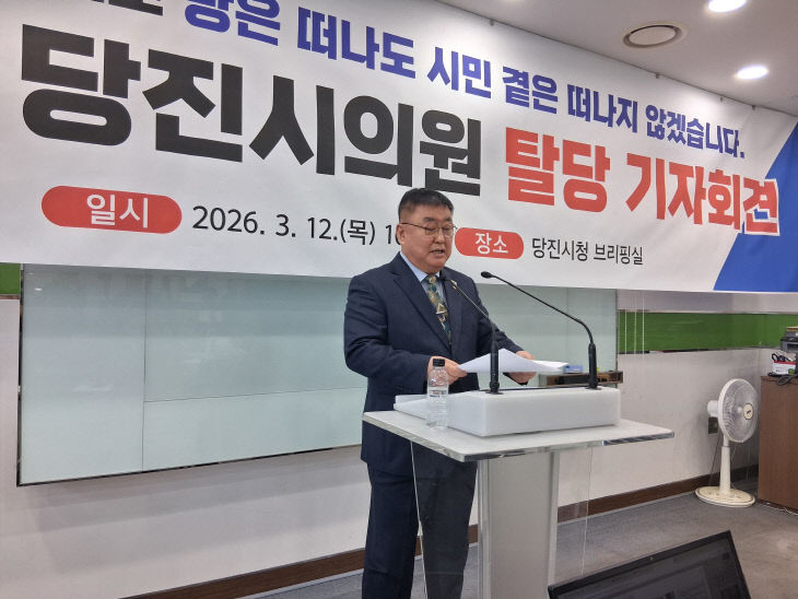 KakaoTalk_20260312_203700868