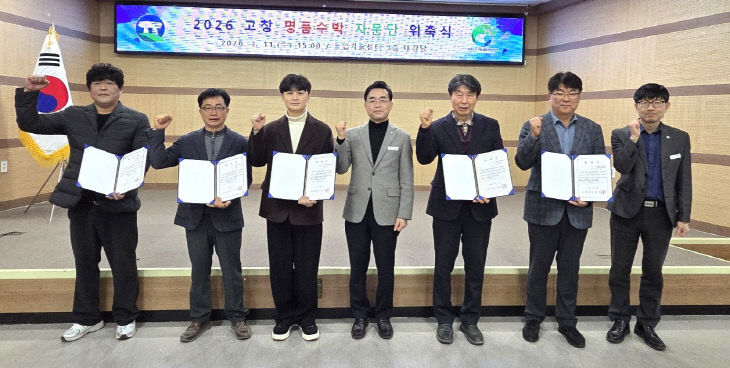 20260311_150337(0)_144419769664333