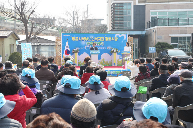 쾌적한 어르신 여가 공간 확충 (2) (1)