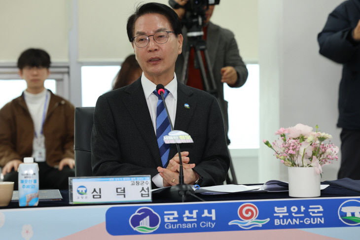 국가철도망 계획 반영촉구 실무협의회(2)