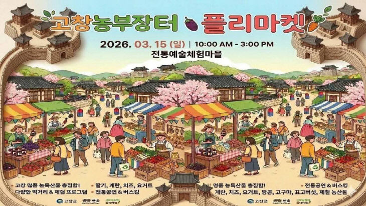 1773311616945_7437808008200624325_1722182913