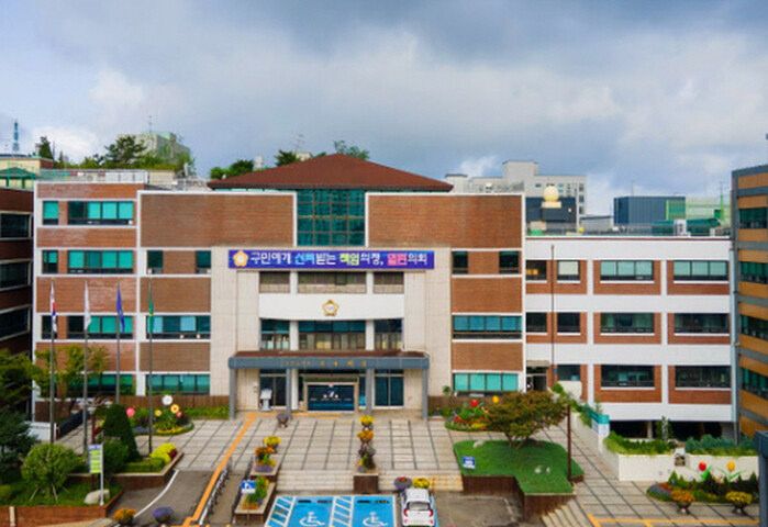 인천서구의회  전경