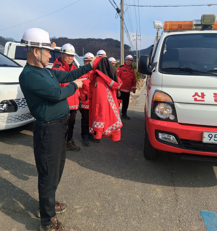 산불예방을 위한 특별 안전점검 (2)