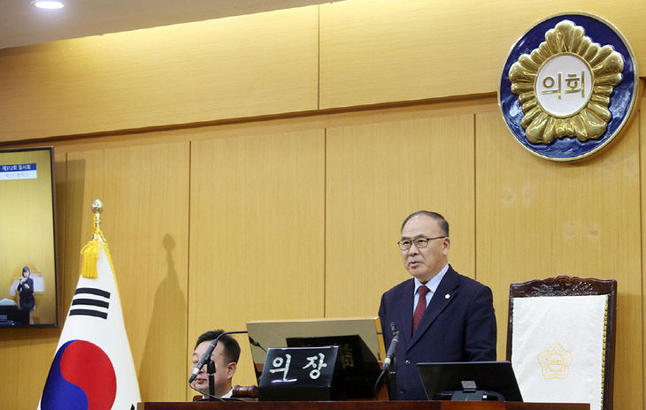 260313 서산시의회, 제312회 임시회 마무리 (1)