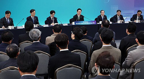 20260313013713_PYH2026031311850001300_P2