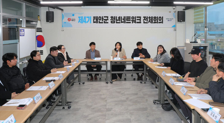 청년 네트워크 (2)