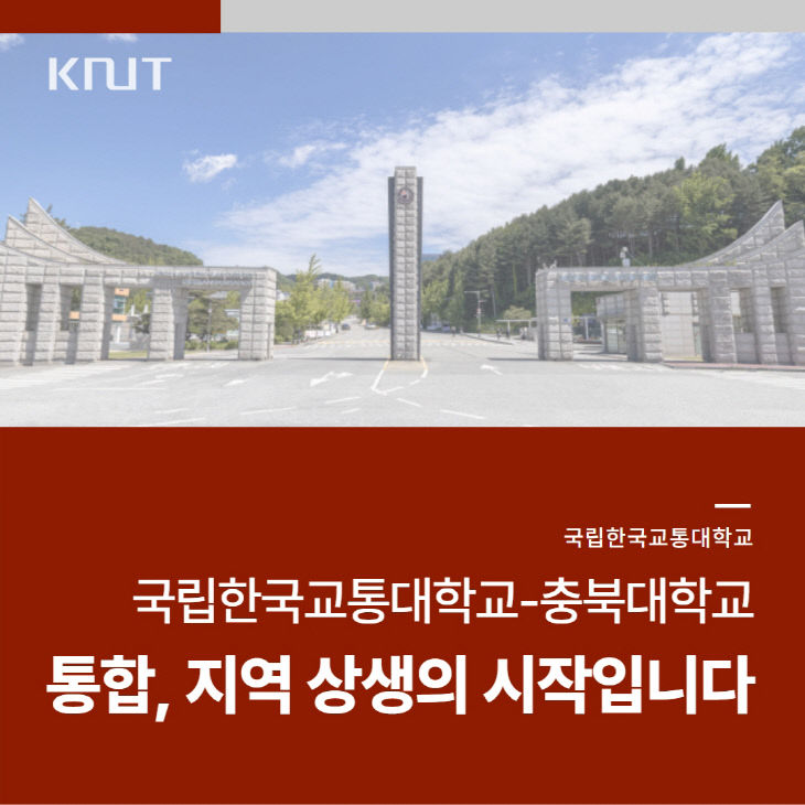 사본 - 1. 카드뉴스 썸네일