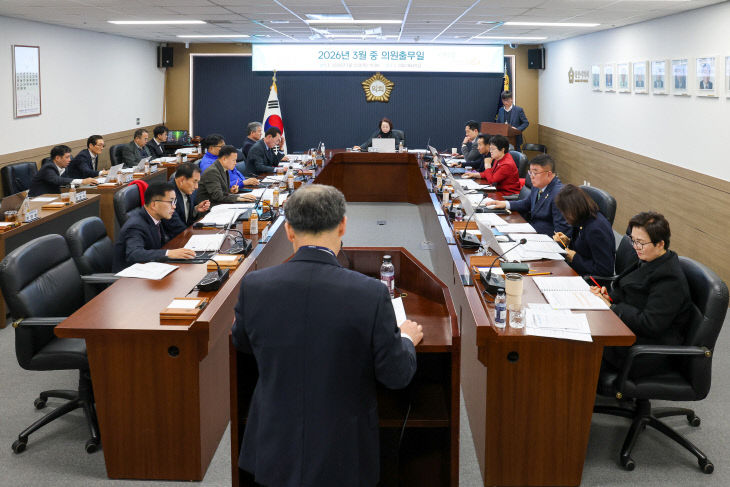 사본 - 260312 당진시의회 2026년 3월중 의원출무일1