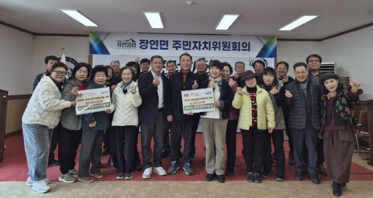 장연면장, 여섯번째 이현우 위원장