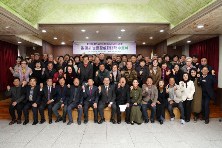 3.13(김해시,최)1