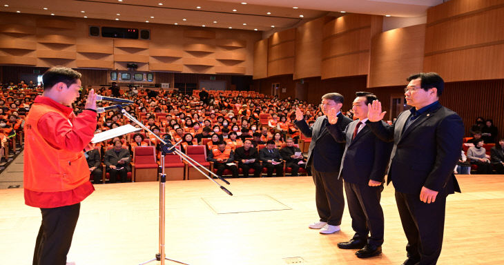 딸기축제 자원봉사자 발대식 (2)