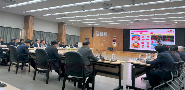 논산딸기축제 제2차 추진보고회