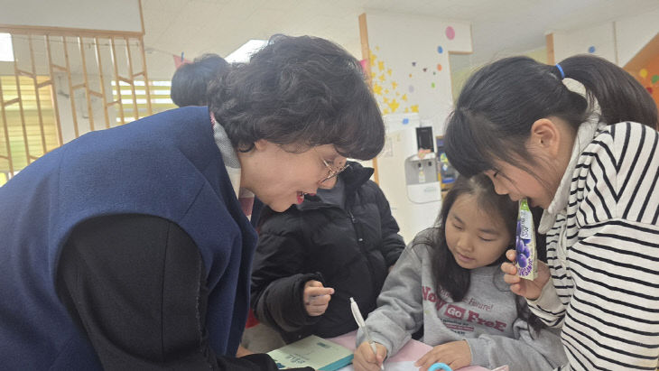 논산계룡교육지원청