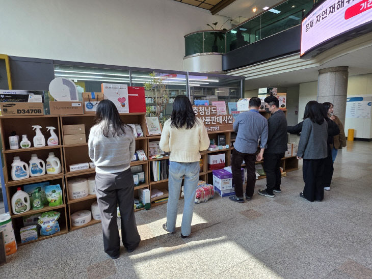 9. 아산시, 중증장애인생산품 우선구매 확대