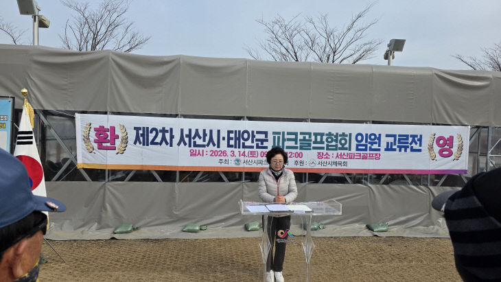 KakaoTalk_20260314_211408156_12