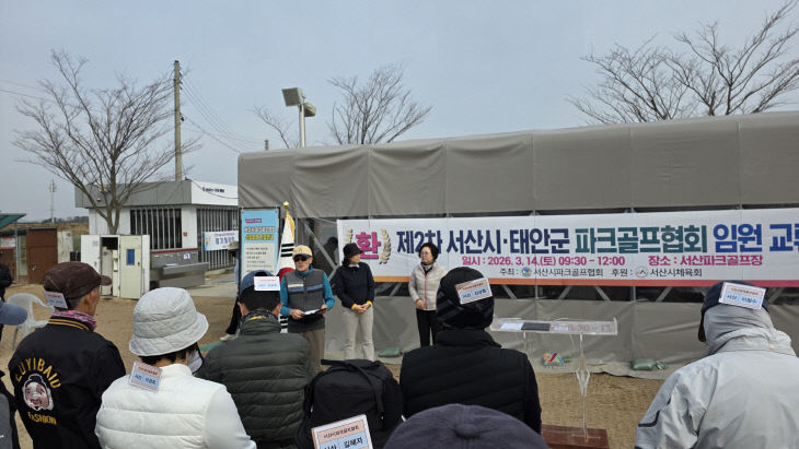 KakaoTalk_20260314_211408156_13