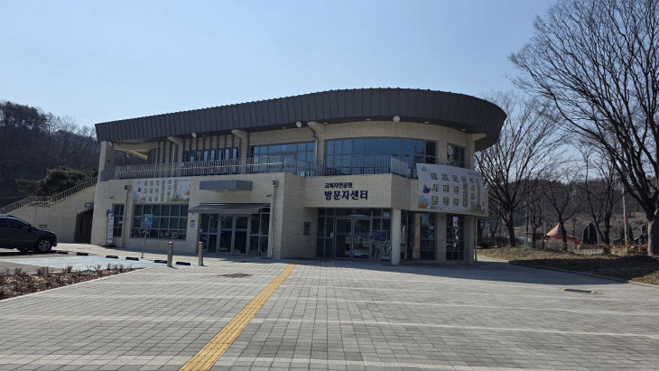 KakaoTalk_20260313_182129957_10