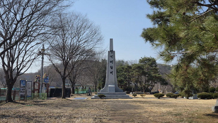 KakaoTalk_20260313_182129957_09