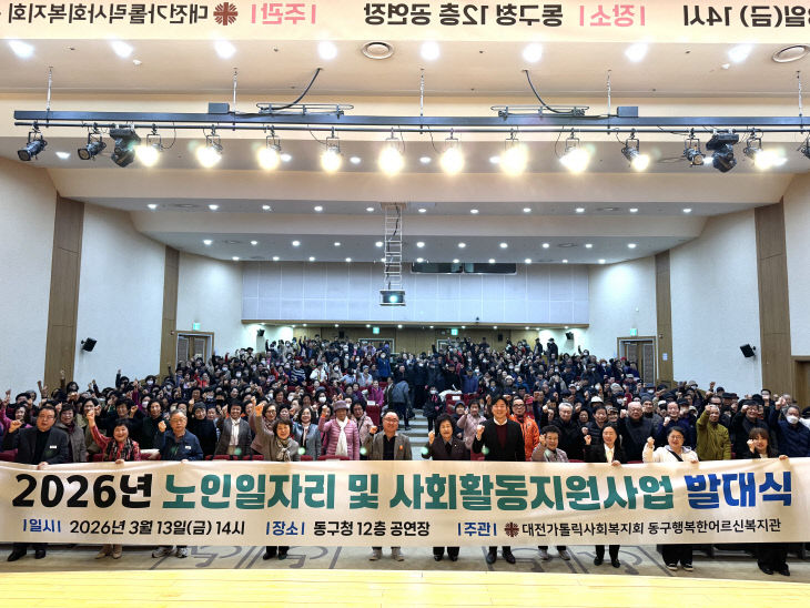 KakaoTalk_20260313_150023640_03