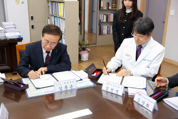 보도 1) 퇴원환자 지역사회연계사업 협약식(1)