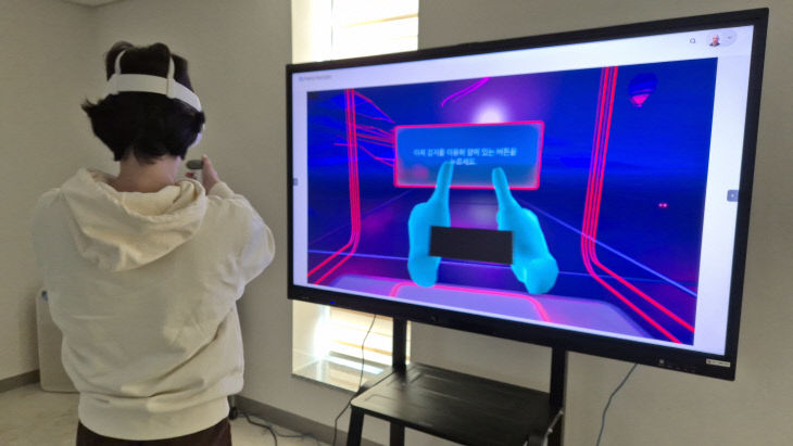 VR로 여는 세상 운영 관련 시연 사진