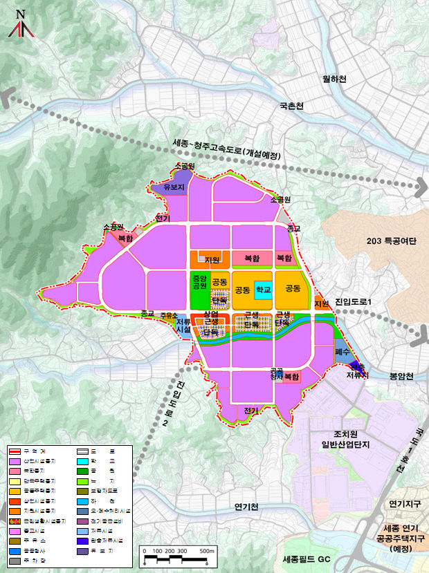 세종 스마트 국가산단 토지이용계획
