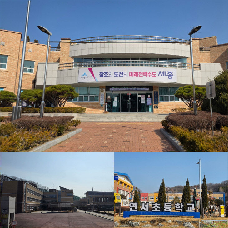 KakaoTalk_20260315_081911823