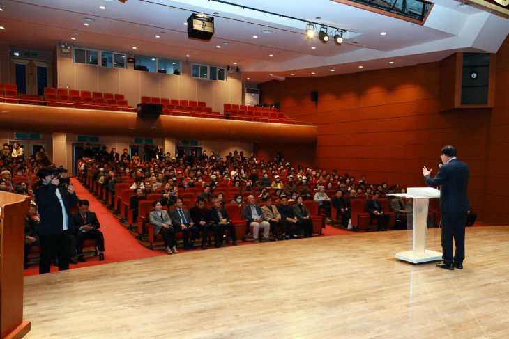 SMR 1호기 유치 시민설명회