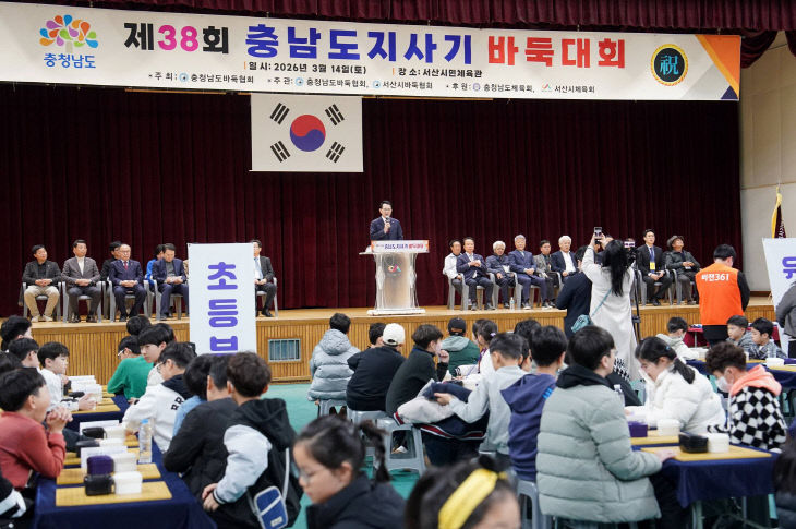 652524858_34195358996778430_2939404164243139872_n