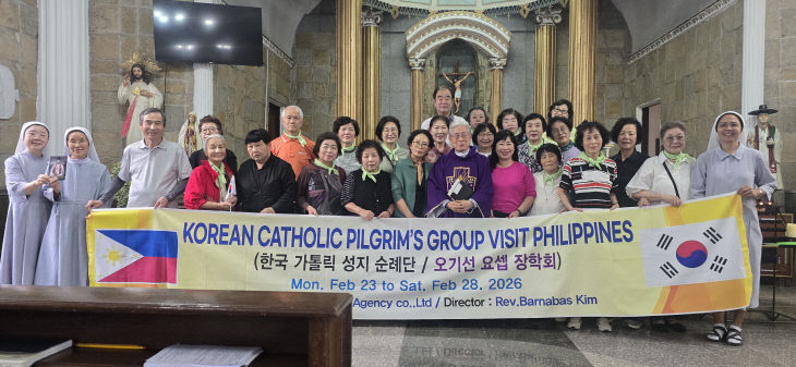 temp_1772442027067.-1955732515