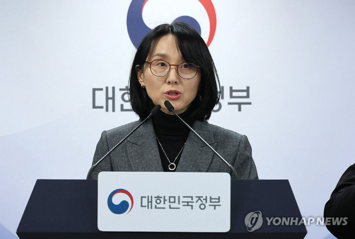 PYH2026031311150001300_P4