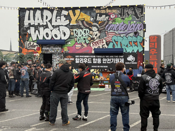 KakaoTalk_20260315_115726649