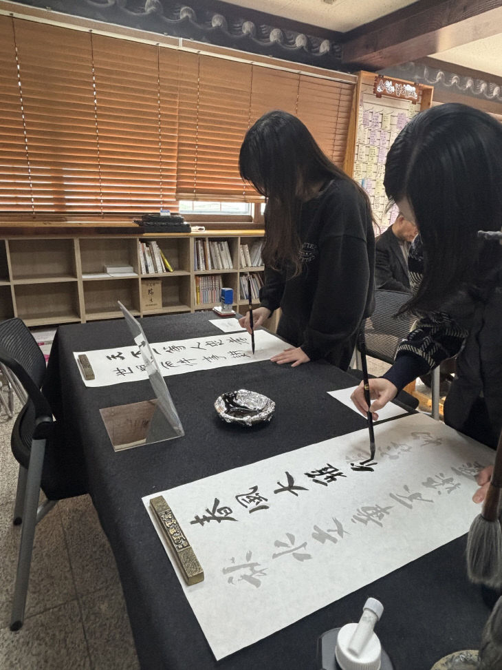 6.추사고택 체험관 체험 프로그램 운영 모습