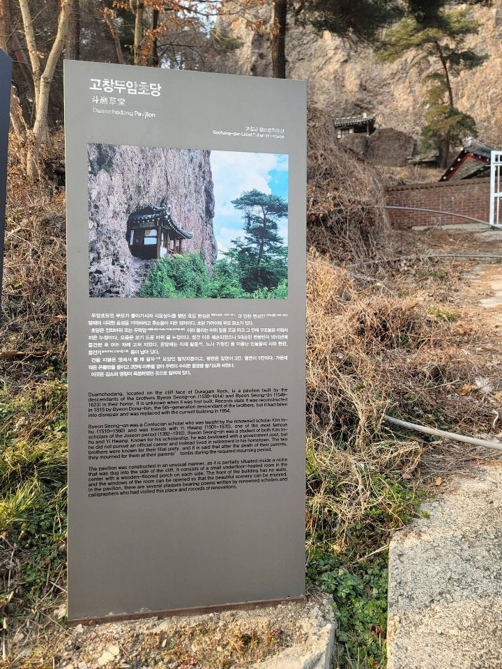 1773418356406_7438255705952813478_2200101620