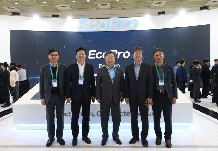 에코프로 이동채1