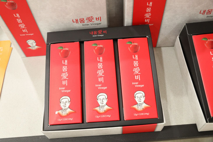 보도 1) 득수 제품